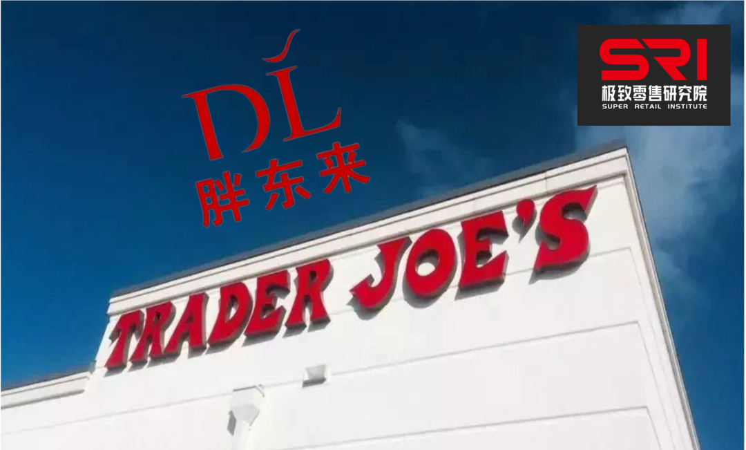 胖东来如何将顾客反馈转化为行动？_胖东来如何将顾客反馈转化为行动？_胖东来如何将顾客反馈转化为行动？