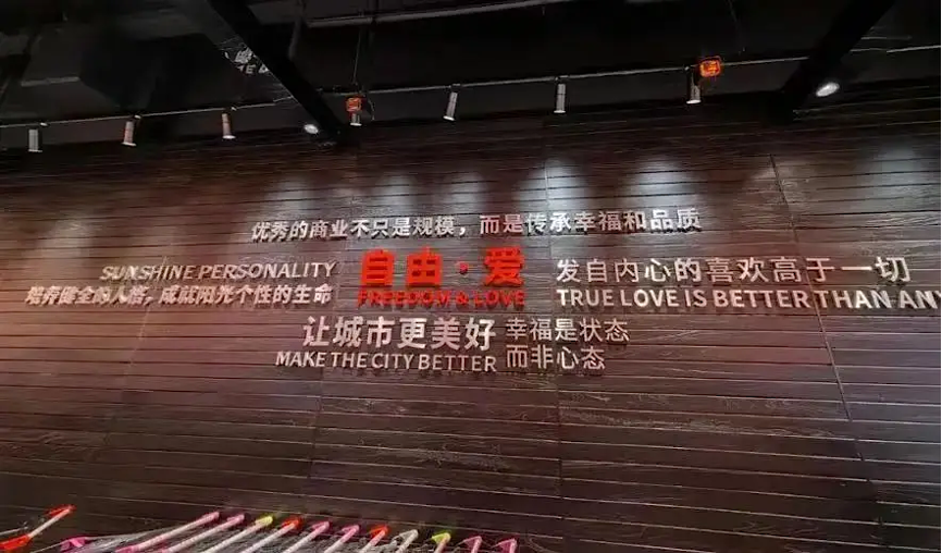 胖东来如何将顾客反馈转化为行动？_胖东来如何将顾客反馈转化为行动？_胖东来如何将顾客反馈转化为行动？