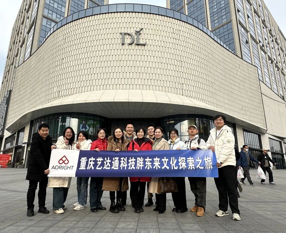 胖东来如何将顾客反馈转化为行动？_胖东来如何将顾客反馈转化为行动？_胖东来如何将顾客反馈转化为行动？