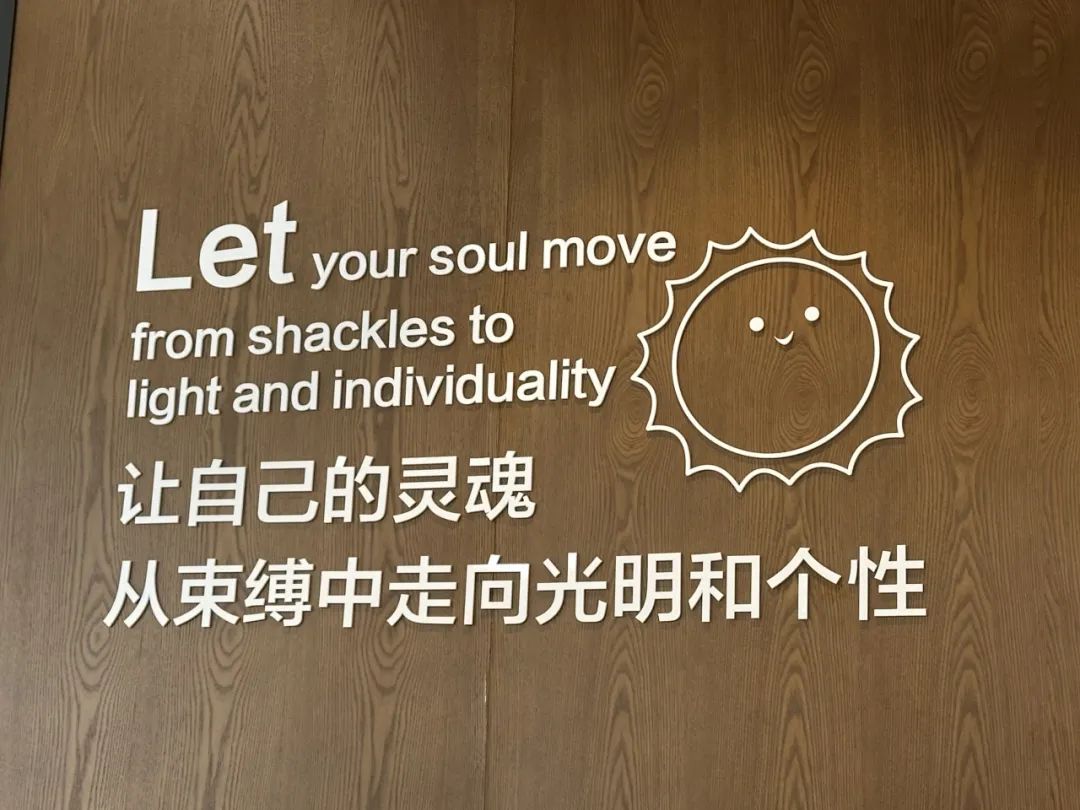 胖东来如何将顾客反馈转化为行动？_胖东来如何将顾客反馈转化为行动？_胖东来如何将顾客反馈转化为行动？