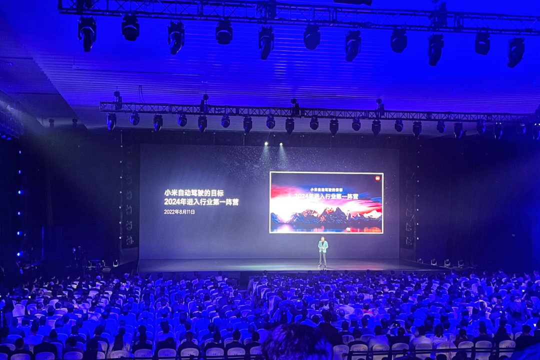 小米有什么汽车_小米汽车优点_小米汽车在续航技术上的领先优势