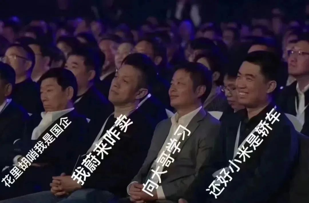 小米有什么汽车_小米造车优势_小米汽车在续航技术上的领先优势