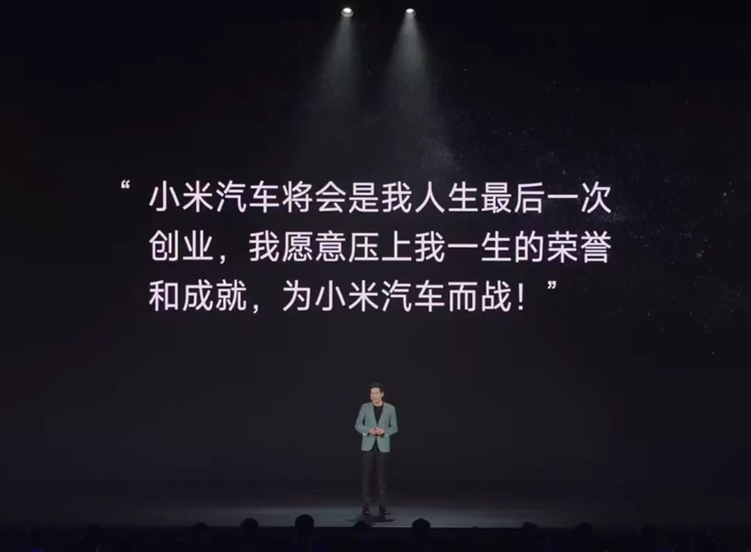 小米造车优势_小米汽车在续航技术上的领先优势_小米有什么汽车