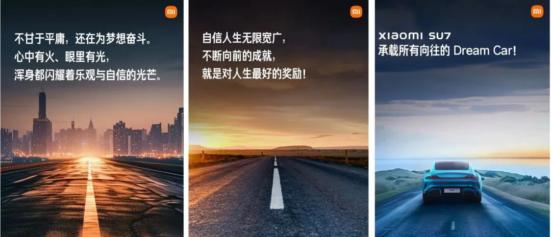 小米汽车在续航技术上的领先优势_小米造车优势_小米有什么汽车