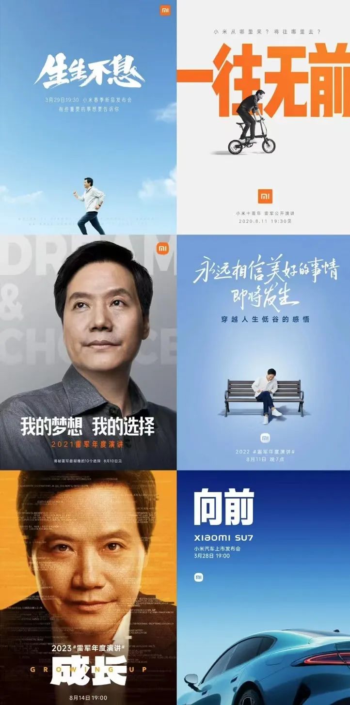 小米有什么汽车_小米汽车在续航技术上的领先优势_小米造车优势