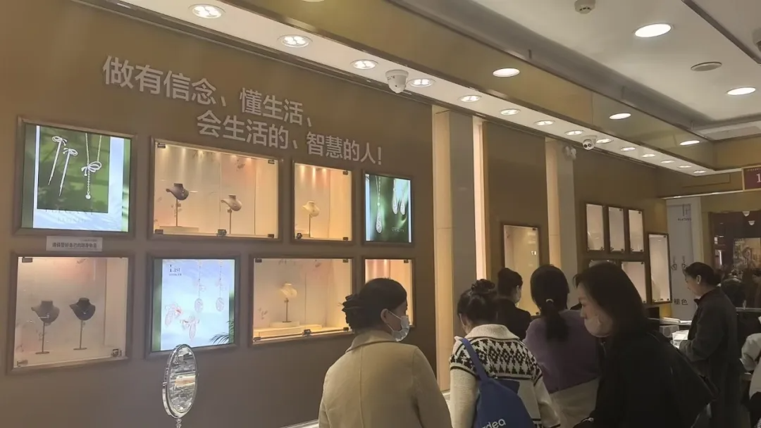 胖东来如何将顾客反馈转化为行动？_胖东来如何将顾客反馈转化为行动？_胖东来如何将顾客反馈转化为行动？