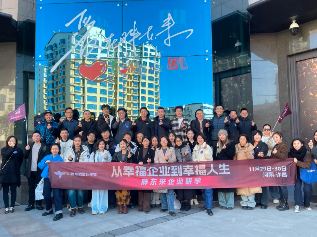 胖东来如何将顾客反馈转化为行动？_胖东来如何将顾客反馈转化为行动？_胖东来如何将顾客反馈转化为行动？