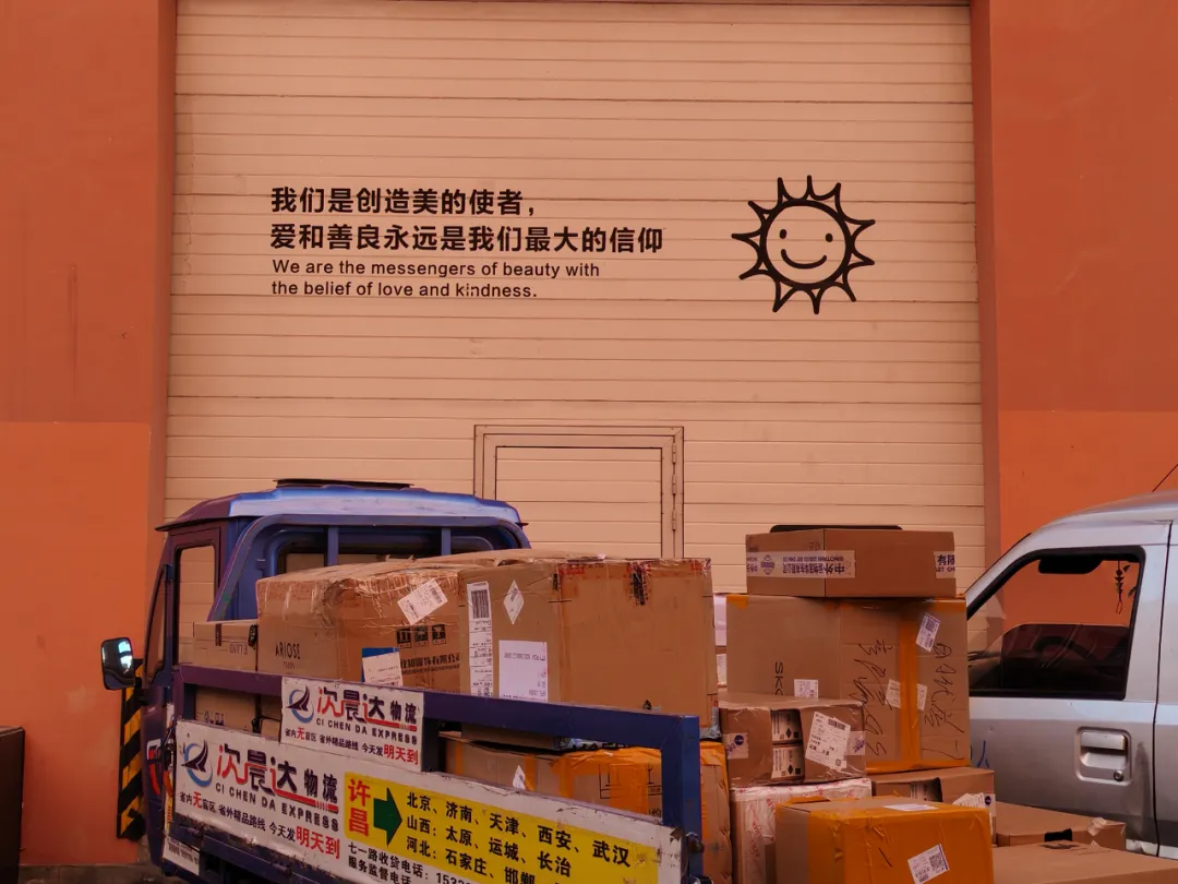 胖东来如何将顾客反馈转化为行动？_胖东来如何将顾客反馈转化为行动？_胖东来如何将顾客反馈转化为行动？