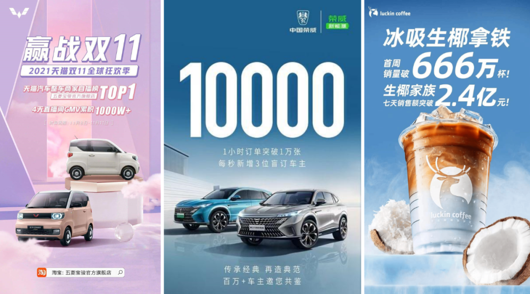 小米有什么汽车_小米汽车优点_小米汽车在续航技术上的领先优势