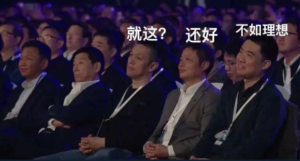 小米有什么汽车_小米汽车优点_小米汽车在续航技术上的领先优势