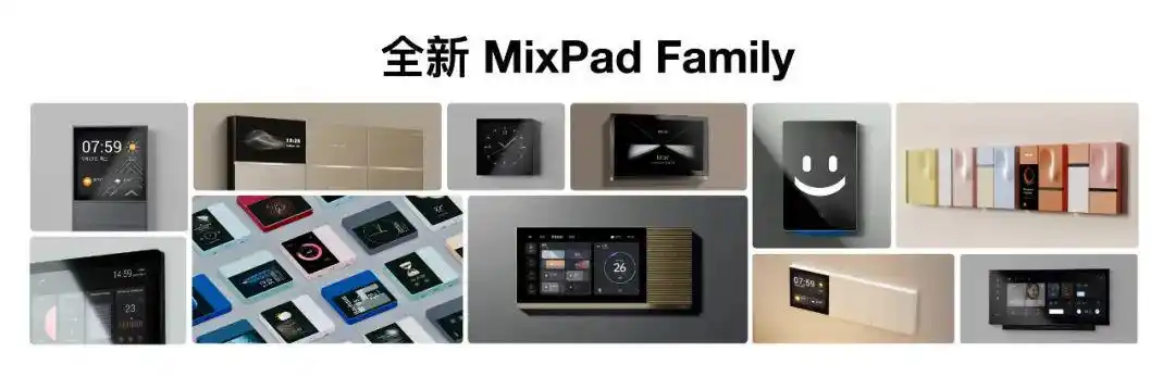 小米wifi显示智能家居_小米智能限制和无限制_智能时代的选择：小米全屋系统的无限可能