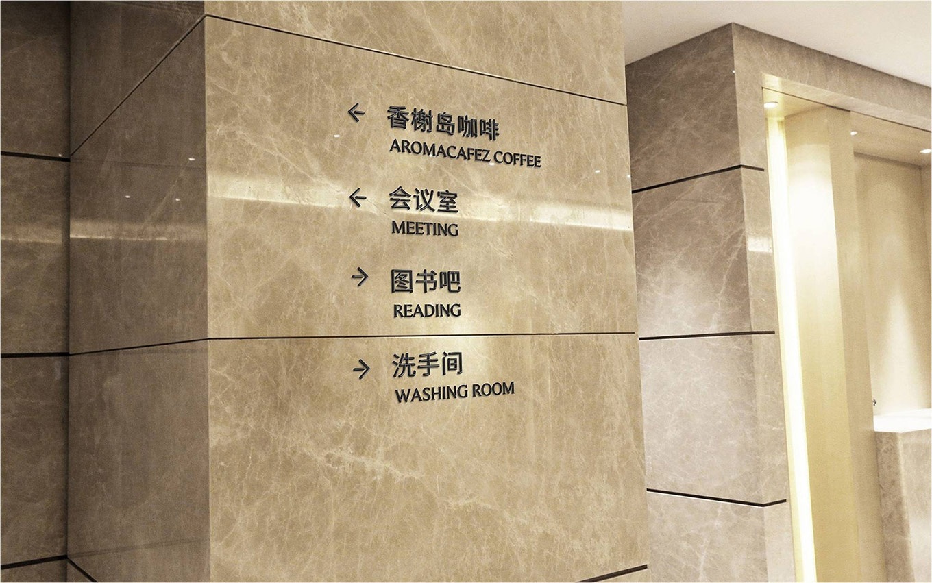 无线智能家居产品_享受智能家居带来的无限可能_无线智能家居的坏处