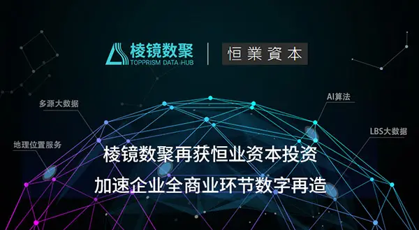 探讨加密货币在智能家居中的应用：提升设备互联与管理效率_奔驰智能互联手机应用_互联网加密技术