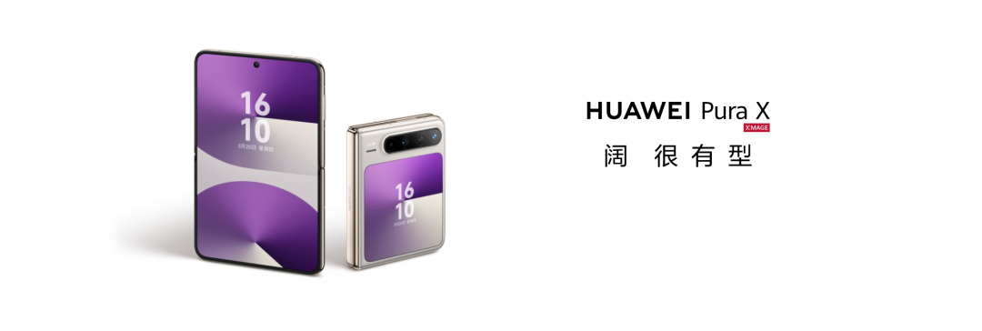 用户反馈系统设计_Pura系列的设计理念与用户反馈_用户反馈机制