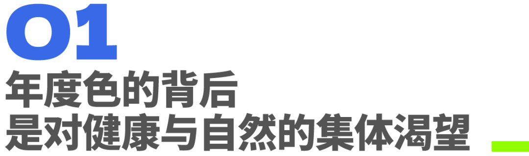 用户反馈类产品怎么做_Pura系列的设计理念与用户反馈_用户反馈的6种模式
