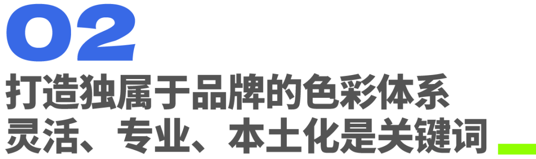 用户反馈类产品怎么做_Pura系列的设计理念与用户反馈_用户反馈的6种模式