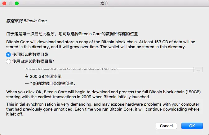区块哈希值地址查询账户_区块哈希是什么_使用加密技术，每个区块中的信息都由一个称为哈希的唯一代码保护。该代码是使用区块中的信息和前一个区块的哈希生成的。这使得在不更改所有后续区块的情况下更改区块中的详细信息变得极其困难。所有参与者（节点）都