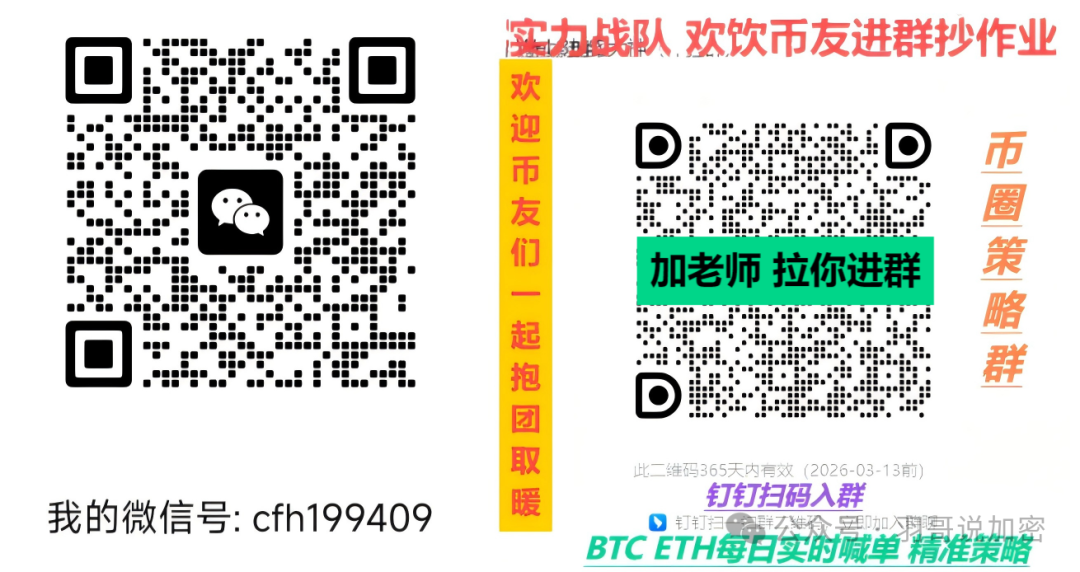 深入剖析比特币的政策环境：监管措施如何影响市场发展_比特币的监管政策与措施_比特币监管问题