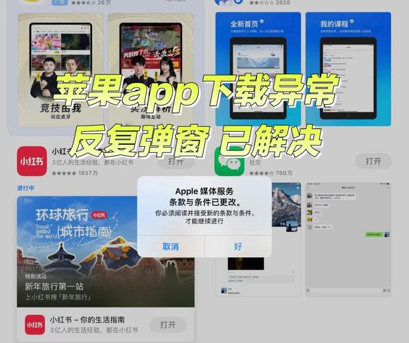 TokenPocket下载遇困扰？常见问题及解决方法来啦