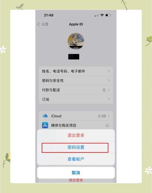 详细操作方法_详解：如何在不同操作系统上成功下载安装tp官网的app？_操作解析