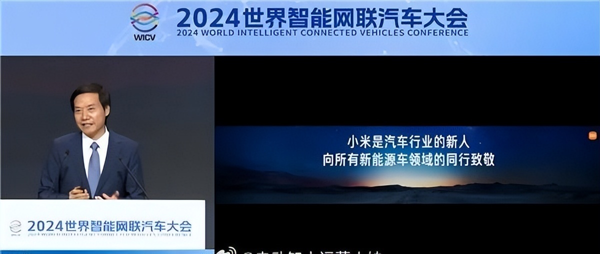 小米汽车的智能驾驶模式带来新体验_小米汽车智能驾驶招聘_小米智能汽车