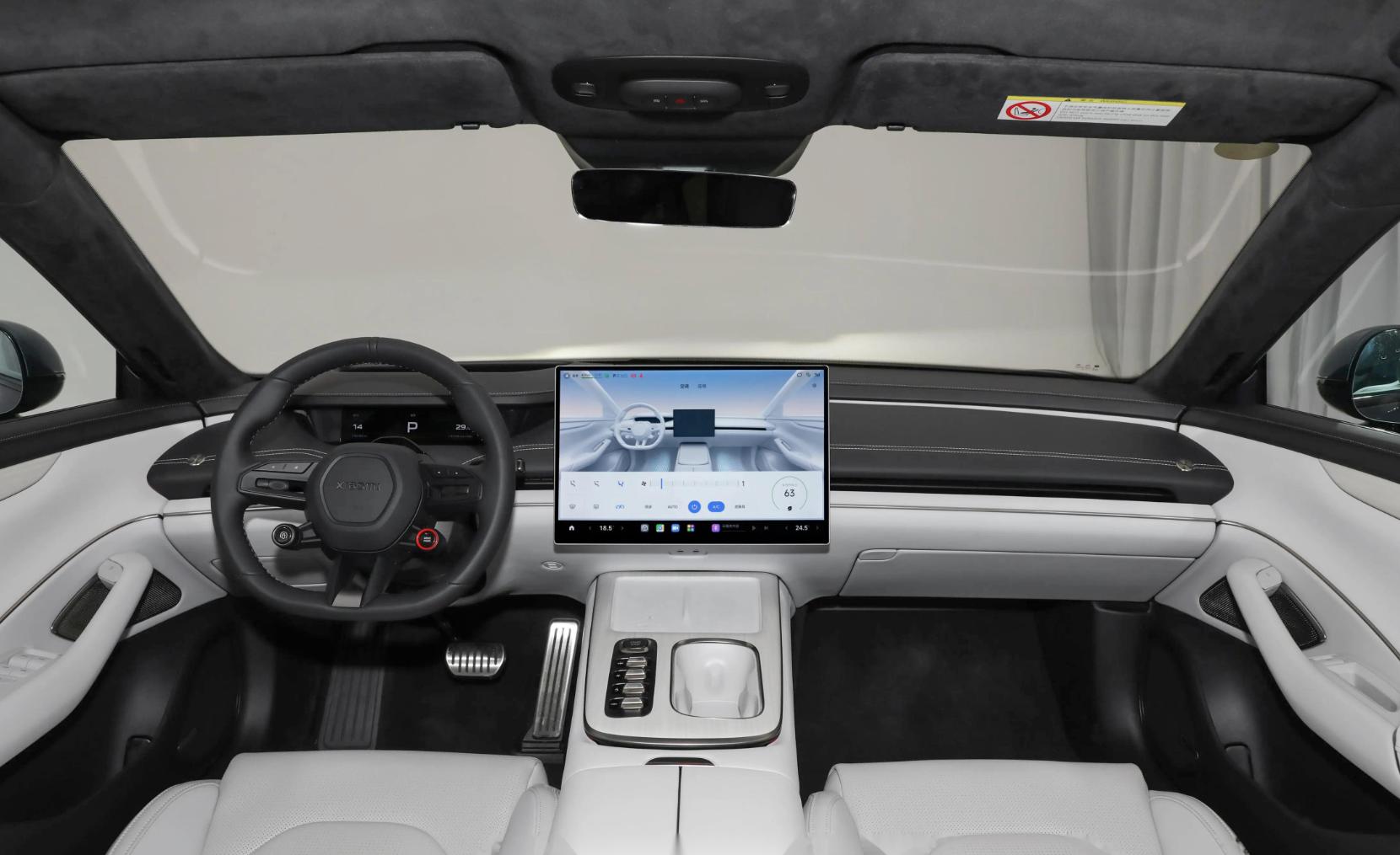 小米智能汽车_小米汽车的智能驾驶模式带来新体验_小米智能车价格