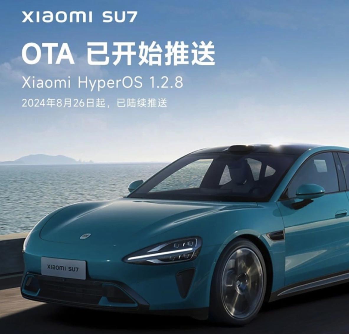 小米智能车价格_小米智能汽车_小米汽车的智能驾驶模式带来新体验