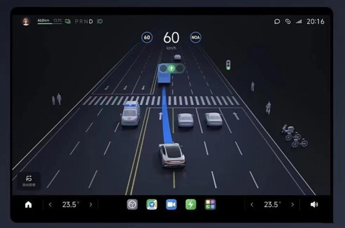 小米汽车的智能驾驶模式带来新体验_小米智能车价格_小米智能汽车