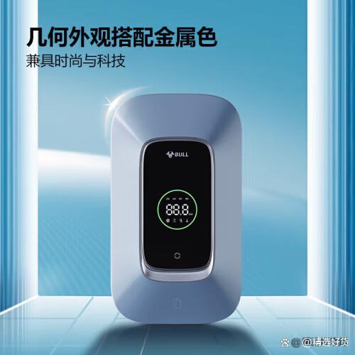 公牛充电桩怎么选？三款高性价比车型适配款推荐-有驾