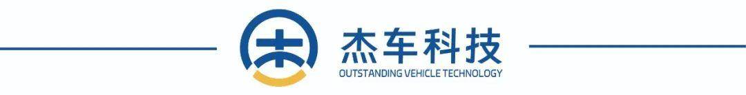 赛力斯更名、理想交付量破90万，小米汽车单车亏超6万雷军发声