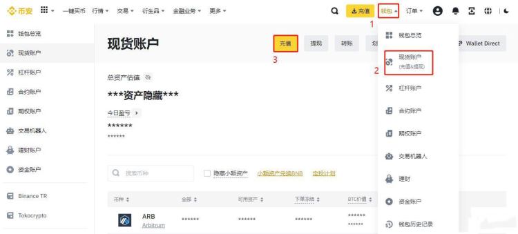 如何使用USDT提高交易安全性？_交易安全是什么意思_交易安全性评估是什么意思