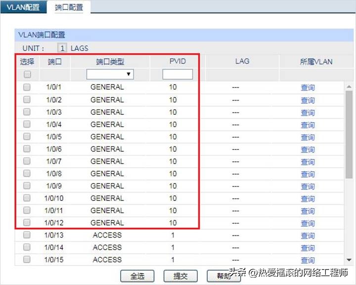 tplink路由器添加新设备_tplink怎么添加设备_加入网络:如何通过TP-LINK APP添加设备