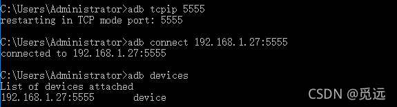 使用TP-LINK APP查看无线设备连接状态的步骤_无线如何查看连接设备_无线网查看连接设备