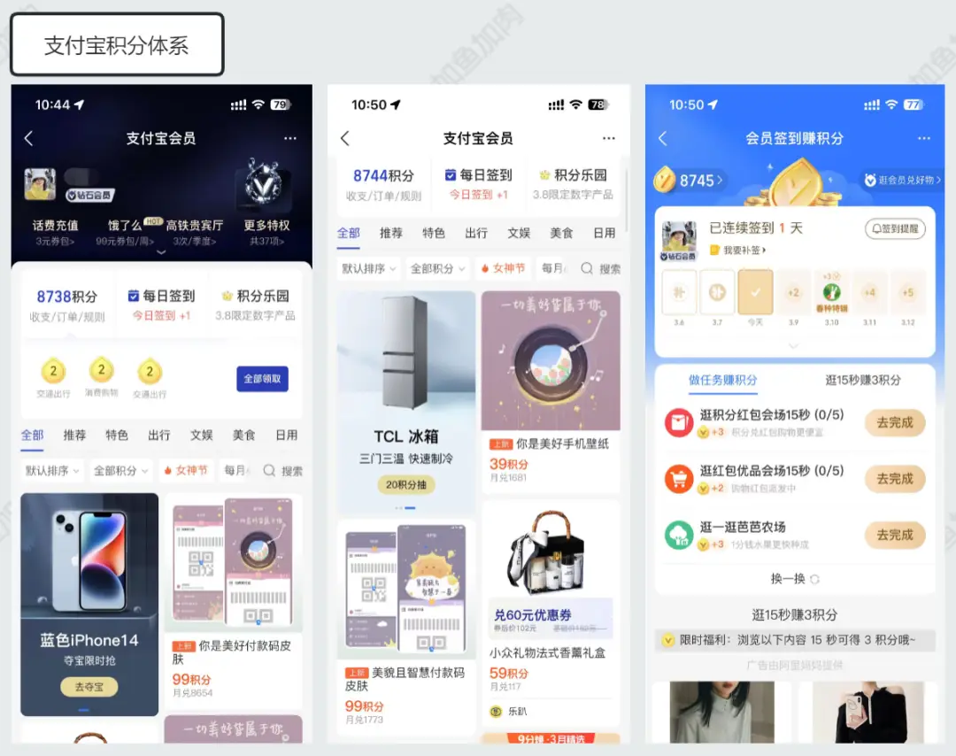 虚拟币应用场景_研究虚拟货币在工作场所中的应用：如何提升员工福利与激励机制_有应用场景的虚拟币包括哪些