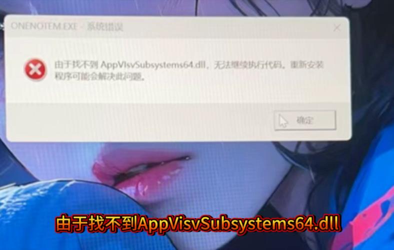 TP官方安装软件常遇918错误，原因及解决办法揭晓