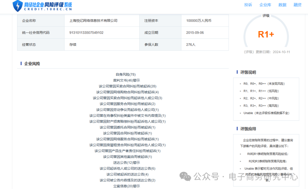小米售后态度_小米手机的售后服务与用户满意度_小米售后服务规范承诺