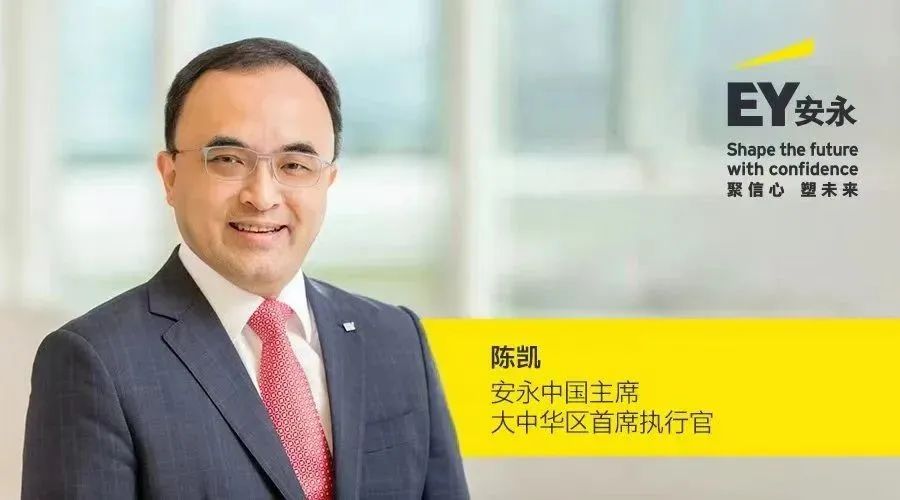 跨境支付变革下香港如何在全球生态发挥更大作用