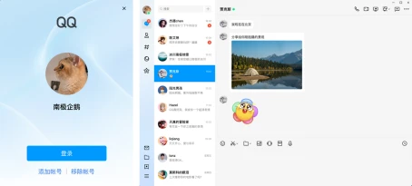 钱包app官网_钱包官方_如何提升im钱包官网版的使用体验？