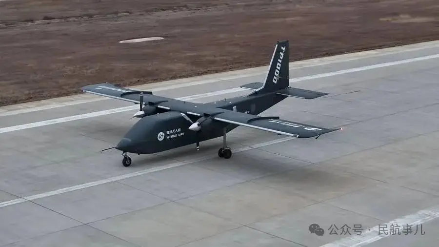 首架无人驾驶飞机_无人飞行载具也称什么_首飞的骄傲：TP1000无人运输机年底前计划进行试飞