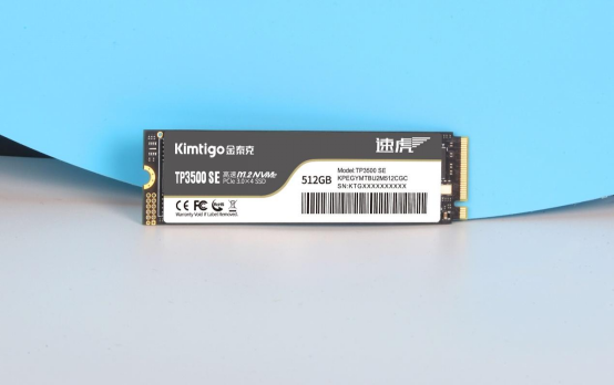金泰克TP3500 SE 1TB固态硬盘的实际应用体验_金泰克s300固态_金泰克固态硬盘128g价格