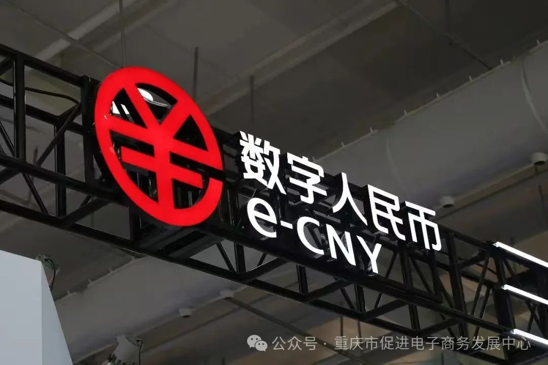 如何利用数字货币实现财富的传承：面临的挑战与解决方案_数字货币传导机制_传统货币与数字货币