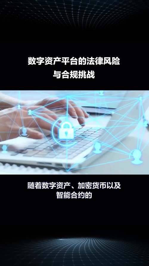 接触tpwallet后，我对数字资产投资的理解有了这些变化