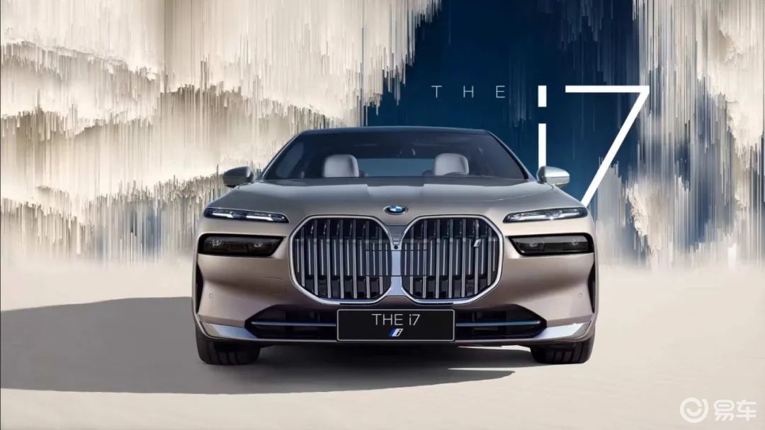 宝马汽车安全创新的市场反馈_宝马反馈汽车创新安全市场问题_宝马的创新发展之路