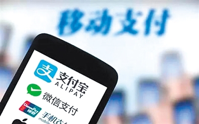 将在日常生活中使用虚拟货币的方式：消费与支付的创新_将在日常生活中使用虚拟货币的方式：消费与支付的创新_将在日常生活中使用虚拟货币的方式：消费与支付的创新