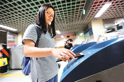 将在日常生活中使用虚拟货币的方式：消费与支付的创新_将在日常生活中使用虚拟货币的方式：消费与支付的创新_将在日常生活中使用虚拟货币的方式：消费与支付的创新