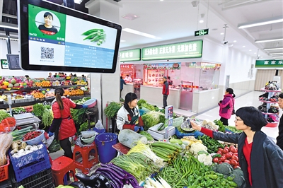 将在日常生活中使用虚拟货币的方式：消费与支付的创新_将在日常生活中使用虚拟货币的方式：消费与支付的创新_将在日常生活中使用虚拟货币的方式：消费与支付的创新