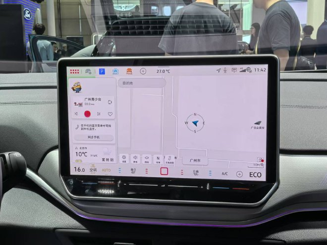 悬挂系统功能_高效的悬挂系统让你畅享驾驶乐趣_悬挂系统如何减肥