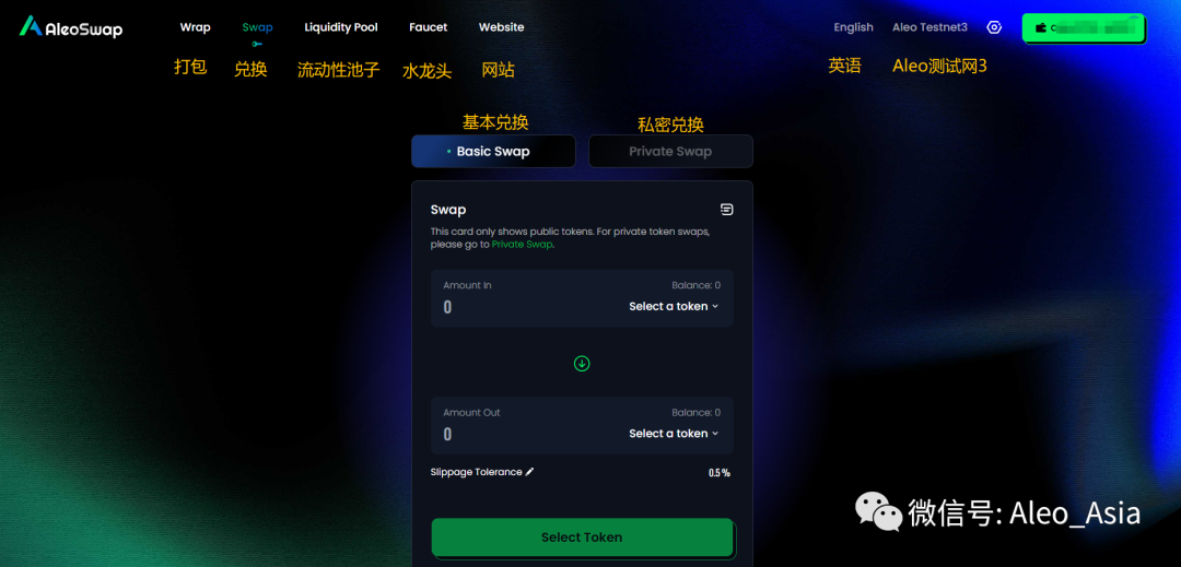 讨论：用户对USDT钱包APP功能的期待_讨论：用户对USDT钱包APP功能的期待_讨论：用户对USDT钱包APP功能的期待
