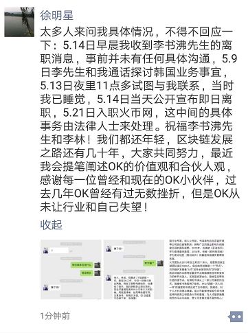 钱包有用吗_那个钱包放btc安全些_如何知道哪个USDT钱包适合长期投资？