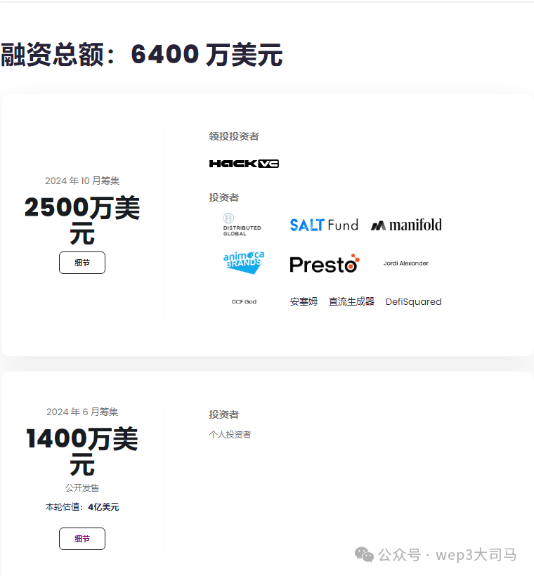 新霸动力和王野动力哪个好_USDT：财富优化的新动力_动力币怎么换成现金